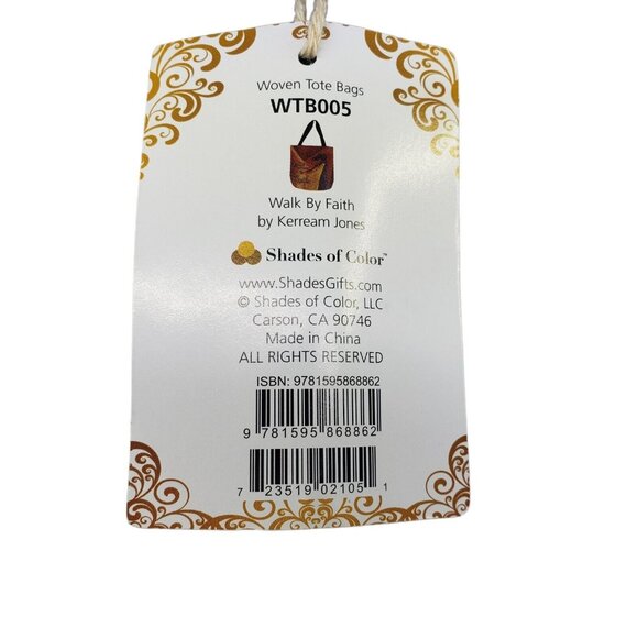 Walk By Faith Woven Tote Hand Bag Multicolored Zip Closure Red Orange 16 in NWT - Picture 6 of 10